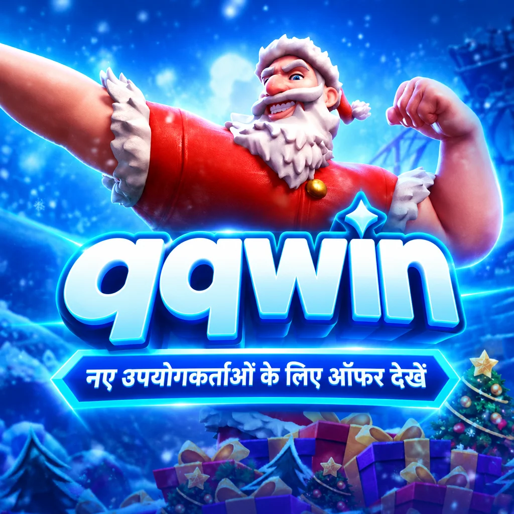 qqwin Android APK